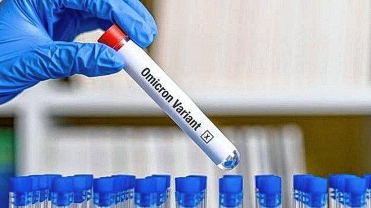 omicron-variante-coronavirusjpgjpg