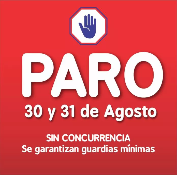 WhatsApp-Image-2022-08-29-at-11.45.03-AM-696x688