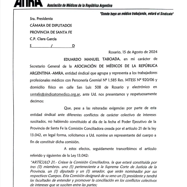 455690324_482069174634628_4393442650074817572_n