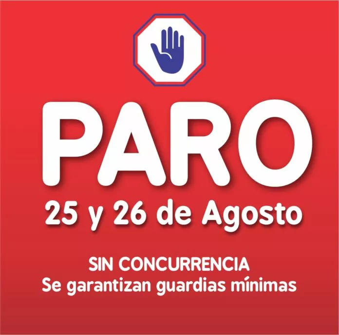 WhatsApp-Image-2022-08-22-at-11.40.05-AM-696x688