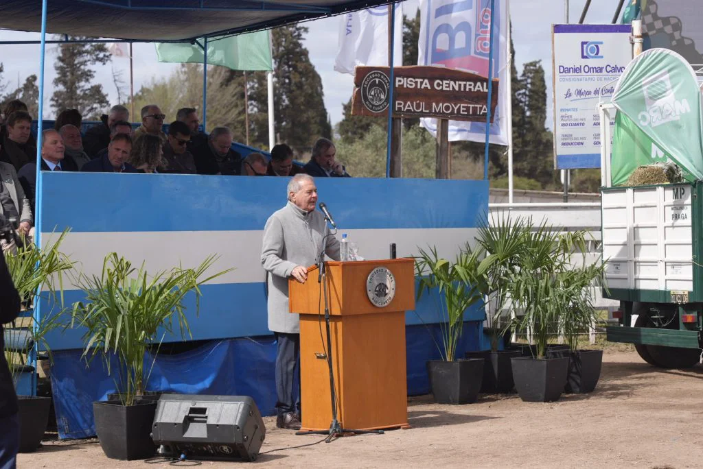 expo-rural-2-1024x684