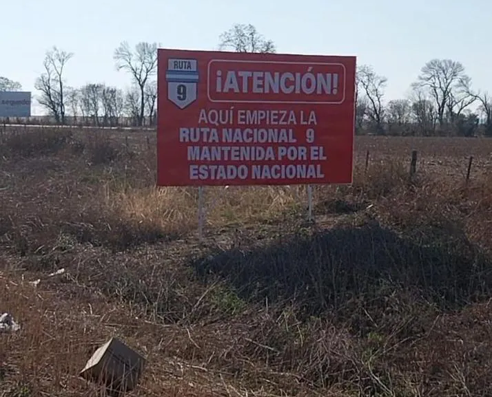 2025-07-15NID_283555O_4