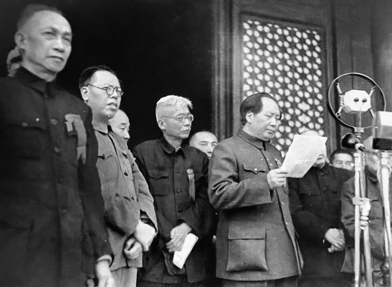 Mao Tse